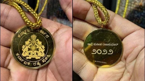 ಅಪ್ಪು ಮಾಡಿದ ಒಳ್ಳೆಯ ಕೆಲಸಕ್ಕೆ ಸಿಕ್ಕ ಮನ್ನಣೆ