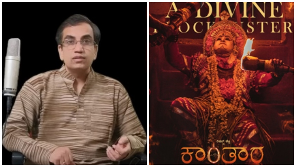 ಎಲ್ಲಿ ಒಂದೇ ತರ ಇದೆ?