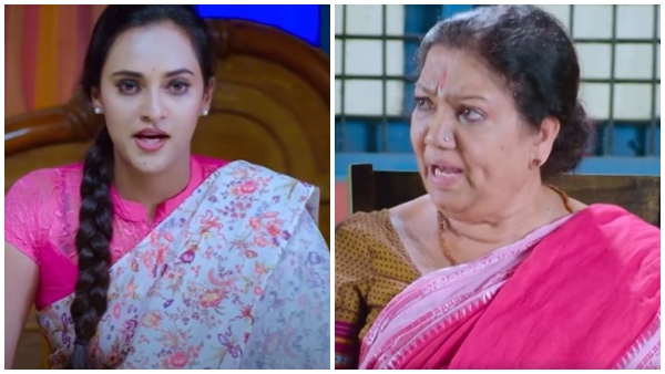ಮೊಮ್ಮಗಳ ಜೊತೆಗೆ ಹೋಗುತ್ತಾಳಾ ಅಜ್ಜಿ..?