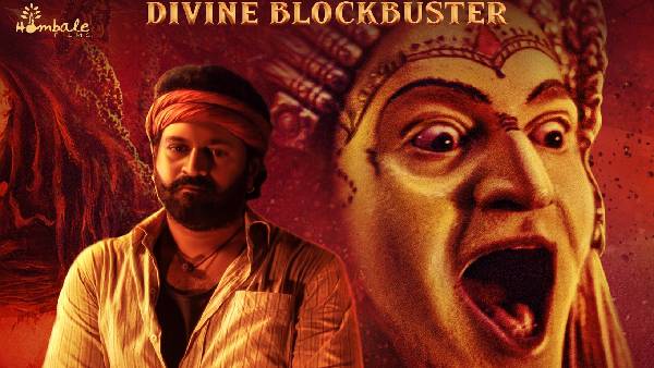 'ಕಾಂತಾರ' ಓಟಿಟಿ ರಿಲೀಸ್ ಯಾವಾಗ?