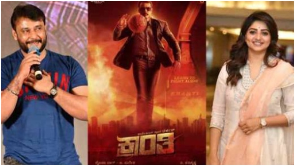 'ಕ್ರಾಂತಿ' ಹೈಲೈಟ್ ಏನು?