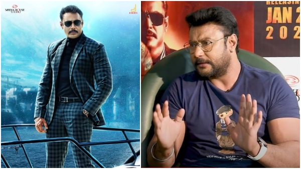 'ಈ ಕಾರಣಕ್ಕೆ ನವೆಂಬರ್ನಲ್ಲಿ ಕ್ರಾಂತಿ ರಿಲೀಸ್ ಆಗಿಲ್ಲ'
