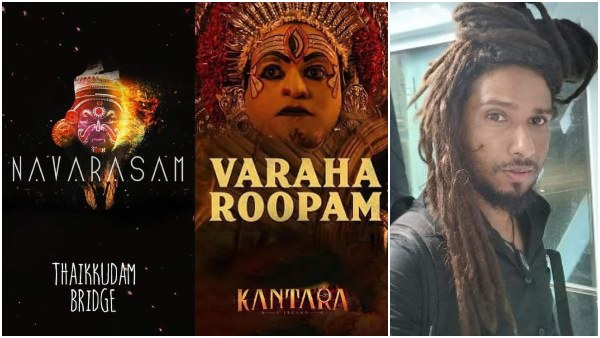 'ಕಾಂತಾರ'ಗೆ 'ನವರಸಂ' ಟ್ರ್ಯಾಕ್ ಸಾಂಗ್ ಇದ್ದಂತೆ