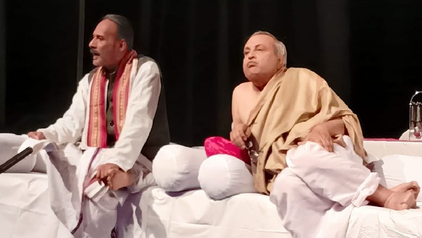 'ಇದೊಂದು ವಿಶೇಷವಾದ ನಾಟಕ'