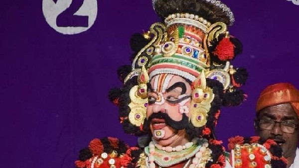 ತ್ರಿಜನ್ಮ ಮೋಕ್ಷ ಪ್ರಸಂಗ