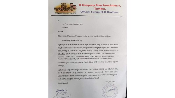 ಅಪ್ಪು ಅಭಿಮಾನಿಗಳೆಂದು ಹೇಳಿಕೊಳ್ಳುವವರ ಪೇಜ್ಗಳು