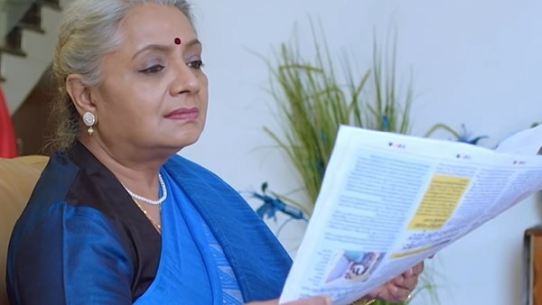 ಅಜ್ಜಿಗೆ ವಿಷಯ ಗೊತ್ತಾಗದಂತೆ ತಡೆದ ಲೀಲಾ