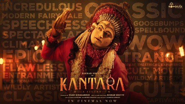 ಶಿಸ್ತು, ಸಂಪ್ರದಾಯ ಪಾಲಿಸಿದ್ದ ರಿಷಬ್ ಶೆಟ್ಟಿ