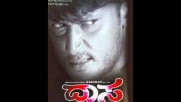 ಮೂರು ಚಿತ್ರಗಳಲ್ಲಿ ಗೆದ್ದದ್ದು ದಾಸ