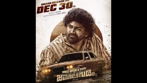 ಸ್ಯಾಂಡಲ್ವುಡ್