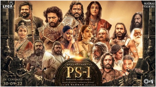 ಏಪ್ರಿಲ್ 28ಕ್ಕೆ 'PS2' ರಿಲೀಸ್