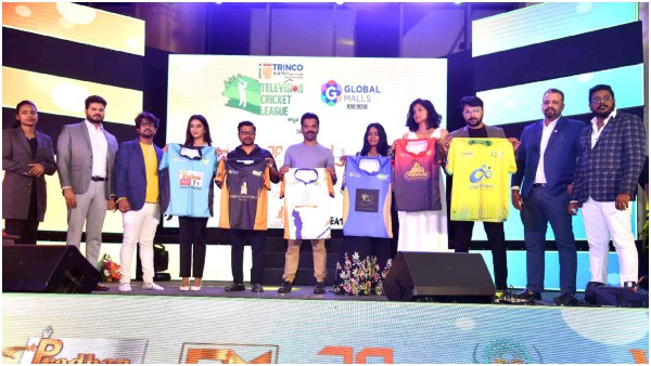Television Cricket League Jersey Trophy Unveiling By Ninasam Sathish Television Cricket League Jersey Trophy Unveiling By Ninasam Sathish