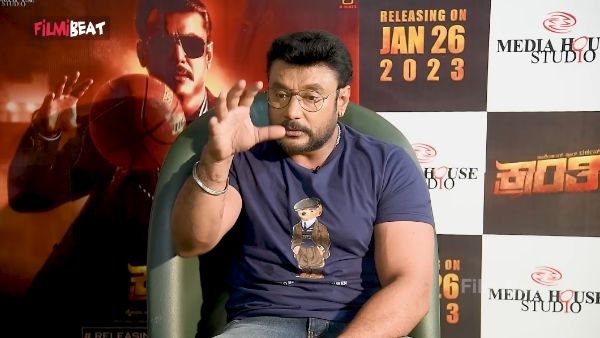 ಅಣ್ಣಾವ್ರ ಚಿತ್ರ ಬಿಟ್ರೆ ದಾಸನೇ