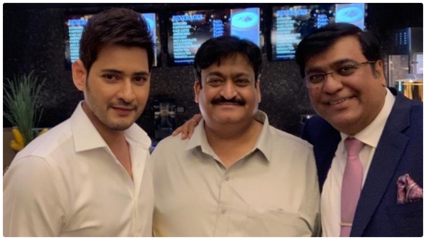 Tollywood Super Star Mahesh Babu enters restaurant business Tollywood Super Star Mahesh Babu enters restaurant business