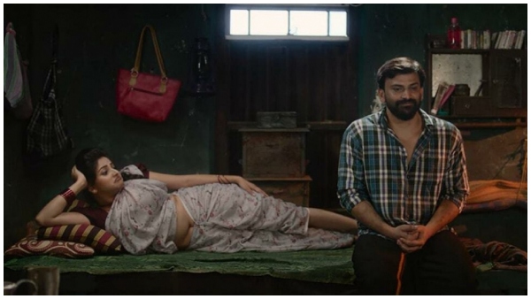'ಮಾನ್ಸೂನ್ ರಾಗ' ಗೆಲ್ಲಲಿಲ್ಲ