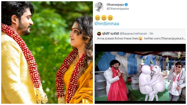 ರಾತ್ರಿ ಹೊತ್ತು ಫೋನ್ ಮಾಡ್ಬೇಡಿ