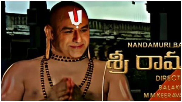 Telugu Actor Balakrisha Soon give his nod to Swamy Ramanujacharya Biopic Telugu Actor Balakrisha Soon give his nod to Swamy Ramanujacharya Biopic