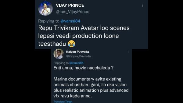 ನಾಳೆ ದಿನ ಈ ಚಿತ್ರದ ದೃಶ್ಯಗಳನ್ನು ನೀವೇ ಕದ್ದು ಚಿತ್ರ ಮಾಡ್ತೀರ!