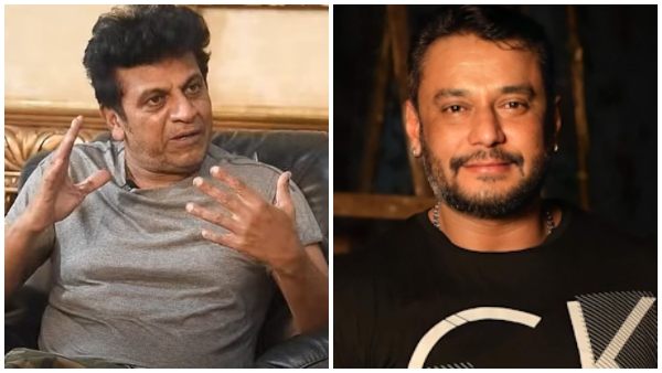 ಯಾರು ಎಂದು ಹೇಳುವುದು ಕಷ್ಟ