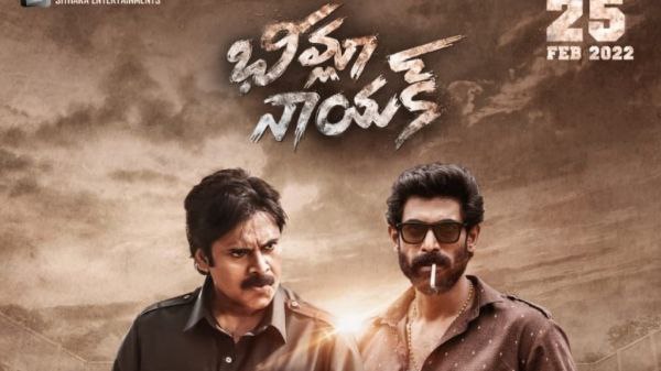 ಸಾಧಾರಣ ಹಾಗೂ ಸಾಧಾರಣಕ್ಕಿಂತ ಉತ್ತಮ