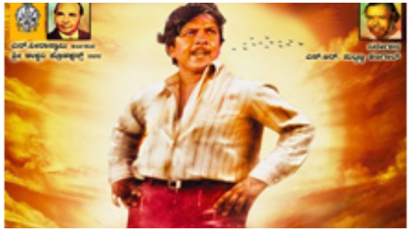 ವಿಷ್ಣುವರ್ಧನ್ಗೆ ದೊಡ್ಡ ಬ್ರೇಕ್