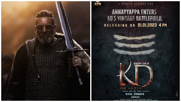 ಸಂಜಯ್ ದತ್ ಎಂಟ್ರಿ ಫಿಕ್ಸಾ?