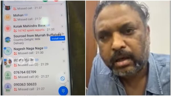 ಇವರೆಲ್ಲ ನೆಗೆಟಿವ್ ಪ್ರಾಡಕ್ಟ್ಗಳು