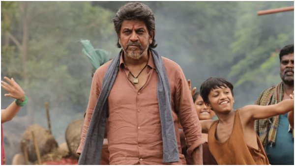 'ವೇದ' ಅಂದಾಜು ಗಳಿಕೆ ಎಷ್ಟು?
