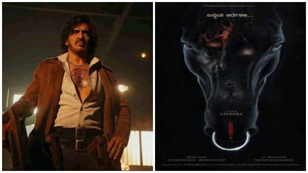ಕುಮಾರ್ ಗೋವಿಂದ್ ಲೆಕ್ಕಾಚಾರ ಏನು?