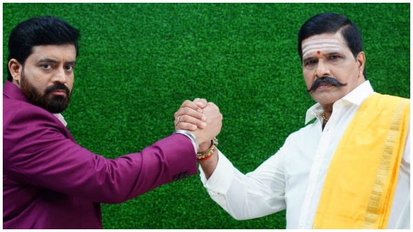 'ಸೂರ್ಯವಂಶ' ಬಗ್ಗೆ ಸಂಜೆ ಸಭೆ