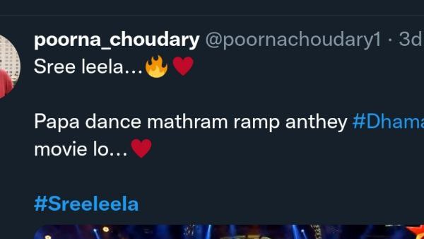 ಚಿತ್ರರಂಗವನ್ನು ರೂಲ್ ಮಾಡ್ತಾರೆ!