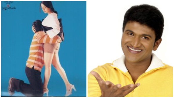 ಫ್ಯಾಮಿಲಿ ಎಂಟರ್ಟೈನರ್ 'ಈಡಿಯಟ್'