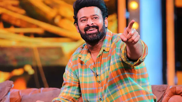 ಮದುವೆ ಬಗ್ಗೆ ಪ್ರಭಾಸ್ ಮಾತು