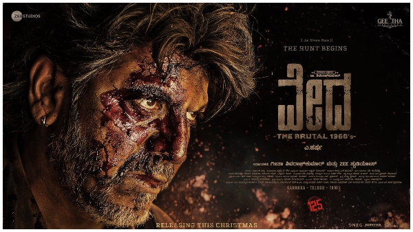 ಚಿತ್ರಗುರ್ಗ, ಹುಬ್ಬಳ್ಳಿಯಲ್ಲೂ ಇವೆಂಟ್