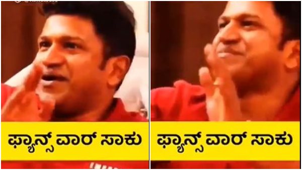 'ಫ್ರೆಂಡ್ಶಿಪ್ನಲ್ಲಿ ಅದೆಲ್ಲ ಬರಬಾರದು'