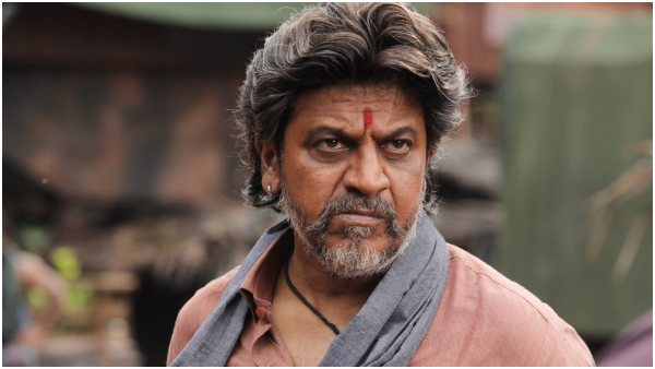 ಎಷ್ಟು ಸ್ಕ್ರೀನ್ನಲ್ಲಿದೆ 'ವೇದ'?