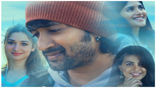 ಈ ವಾರ 'ಗುರ್ತುಂದಾ ಶೀತಾಕಾಲಂ' ತೆರೆಗೆ
