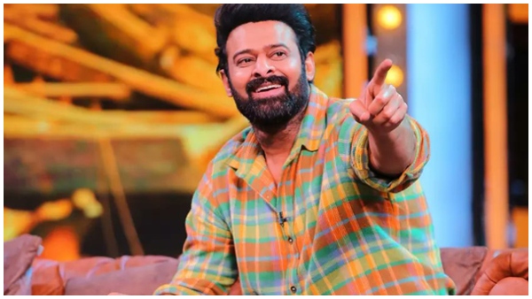 ಬಾಲಯ್ಯ ಶೋನಲ್ಲಿ ಪ್ರಭಾಸ್