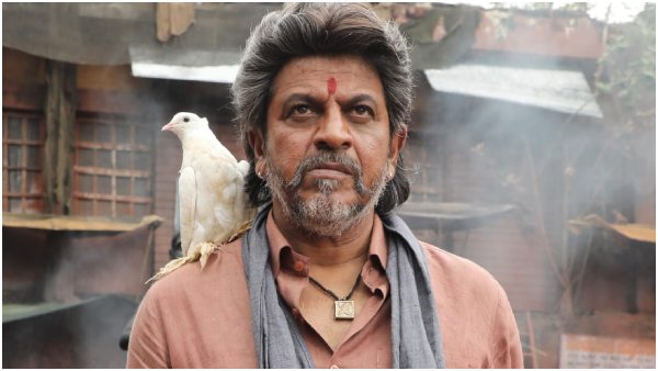 ವೇದ ಟೈಟಲ್ ಸಿಕ್ಕಿದ್ದು ಹೇಗೆ?