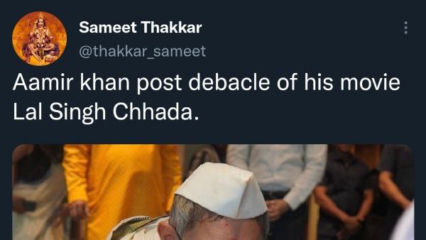 ಆದರೂ ಟ್ರೋಲ್ ಆದ ಆಮಿರ್ ಖಾನ್
