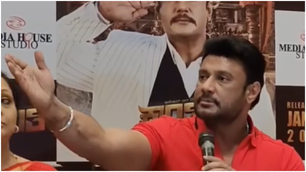 ಆರೋಪಿಗೆ 43 ವರ್ಷ ಶಿಕ್ಷೆ