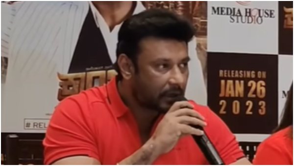 ದರ್ಶನ್ ಮತ್ತೆ ಬೇಸರ