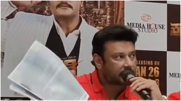 ಸಿನಿಮಾದಲ್ಲಿ ಎಂಡ್ ಇಲ್ಲಾ ಅಂದ್ರೆ ಹೇಗೆ?