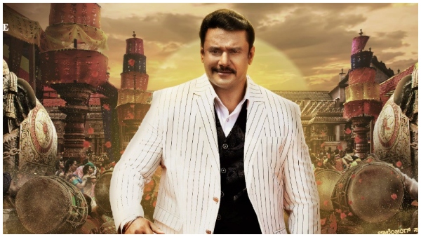 ಜನವರಿ 26ಕ್ಕೆ ದರ್ಶನ್ 'ಕ್ರಾಂತಿ'