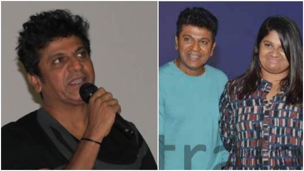 'ವೇದ' ಗೀತಾ ಪಿಕ್ಚರ್ಸ್ ನಡೆಯೇನು?