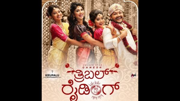 ನವೆಂಬರ್ ನಾಲ್ಕನೇ ವಾರ