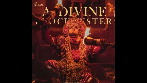 ವರಾಹರೂಪಂ ಹಾಡಿನ ವಿವಾದ