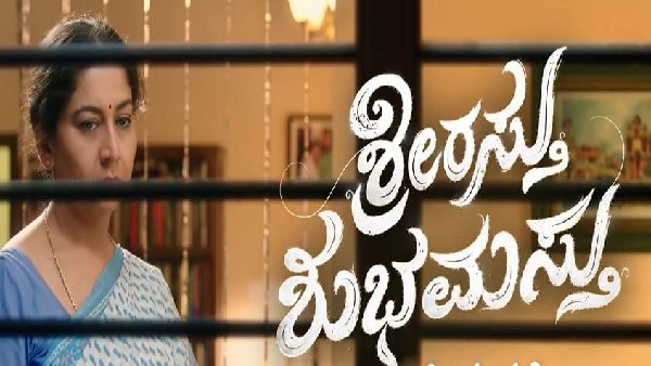 ಮೂರು ಮತ್ತು ನಾಲ್ಕನೇ ಸ್ಥಾನದಲ್ಲಿರುವ ಧಾರಾವಾಹಿ ಯಾವುದು?