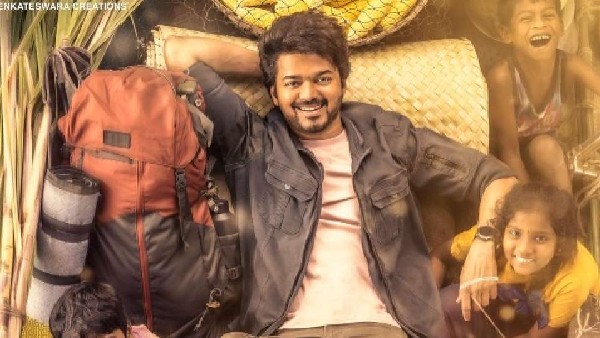 'ವಾರಿಸು' ಸಿನಿಮಾಕ್ಕೆ ವಿಜಯ್ ಪಡೆದ ಸಂಭಾವನೆ ಎಷ್ಟು?