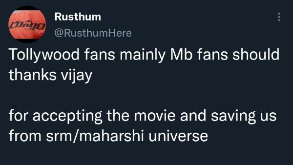 ಇಂಥ ಕೆಟ್ಟ ಕಥೆ ಒಪ್ಪಿಕೊಂಡ ವಿಜಯ್ಗೆ ಧನ್ಯವಾದ